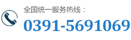 0391-2935821 13503916816