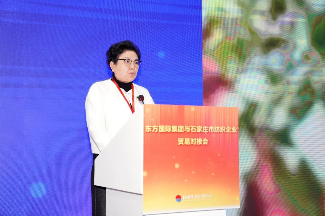 擴(kuò)大&ldquo;朋友圈&rdquo;，合作促發(fā)展&mdash;&mdash;東方國際集團(tuán)與石家莊市紡織企業(yè)貿(mào)易對接會順利舉辦