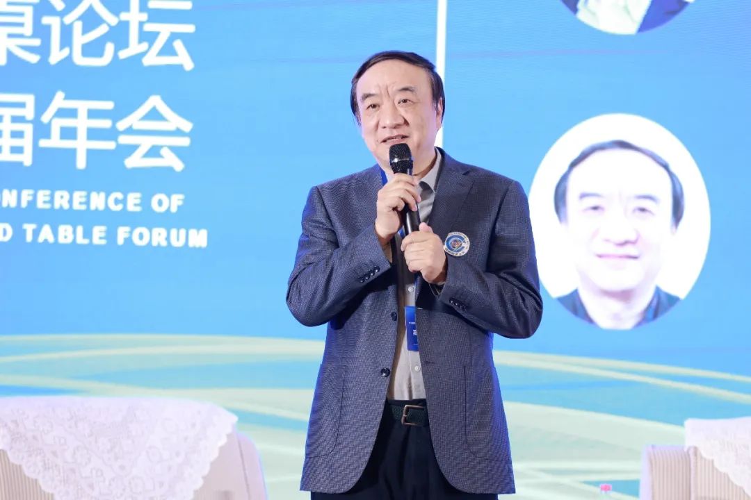 聚力紡織現(xiàn)代化產(chǎn)業(yè)體系新開局！中紡圓桌論壇第十七屆年會在北京舉行