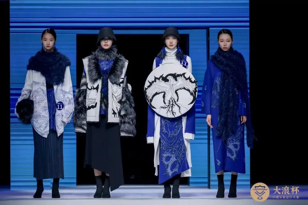 &ldquo;元音#東方&rdquo;第十二屆&ldquo;大浪杯&rdquo;中國(guó)女裝設(shè)計(jì)大賽圓滿收官，作品《逍遙詩(shī)學(xué)》贏得&ldquo;金浪獎(jiǎng)&rdquo;20萬(wàn)，大賽虛擬代言人&ldquo;唯我&rdquo;驚艷亮相！