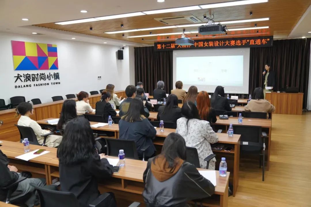 &ldquo;元音#東方&rdquo;第十二屆&ldquo;大浪杯&rdquo;中國(guó)女裝設(shè)計(jì)大賽圓滿收官，作品《逍遙詩(shī)學(xué)》贏得&ldquo;金浪獎(jiǎng)&rdquo;20萬(wàn)，大賽虛擬代言人&ldquo;唯我&rdquo;驚艷亮相！