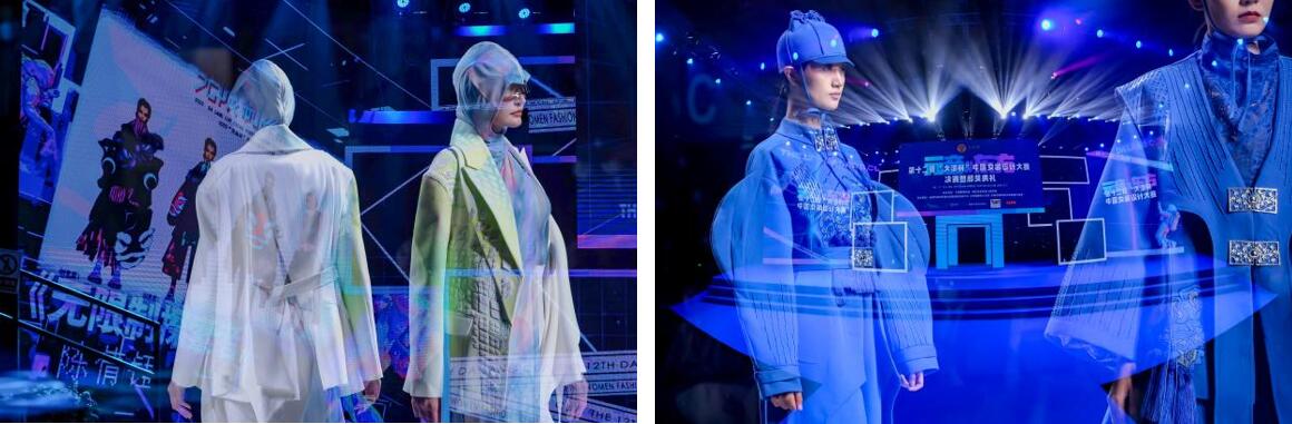 &ldquo;元音#東方&rdquo;第十二屆&ldquo;大浪杯&rdquo;中國(guó)女裝設(shè)計(jì)大賽圓滿收官，作品《逍遙詩(shī)學(xué)》贏得&ldquo;金浪獎(jiǎng)&rdquo;20萬(wàn)，大賽虛擬代言人&ldquo;唯我&rdquo;驚艷亮相！