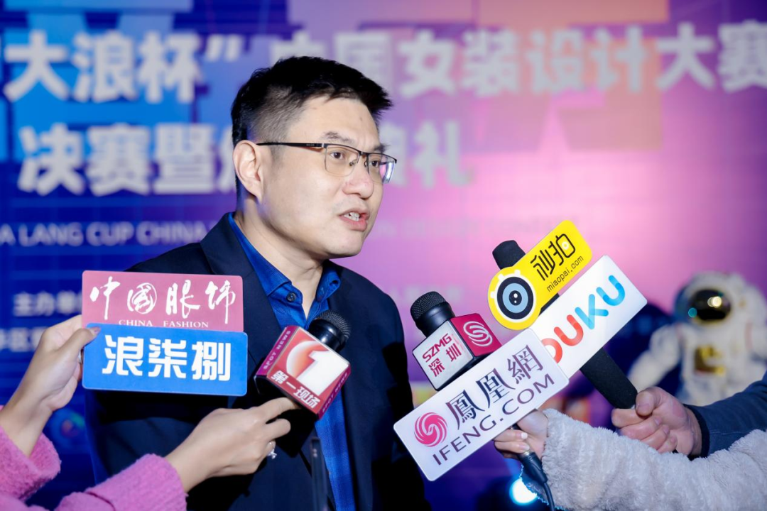 &ldquo;元音#東方&rdquo;第十二屆&ldquo;大浪杯&rdquo;中國(guó)女裝設(shè)計(jì)大賽圓滿收官，作品《逍遙詩(shī)學(xué)》贏得&ldquo;金浪獎(jiǎng)&rdquo;20萬(wàn)，大賽虛擬代言人&ldquo;唯我&rdquo;驚艷亮相！