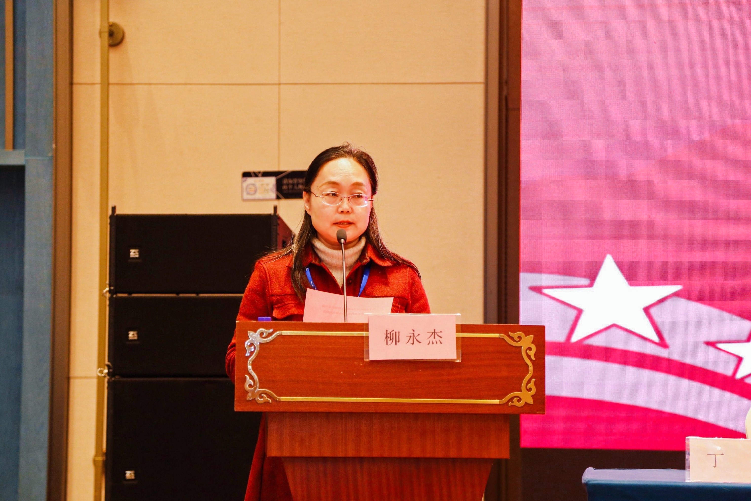 中國紡織品商業(yè)協(xié)會校服產(chǎn)業(yè)分會一屆二次會員代表大會