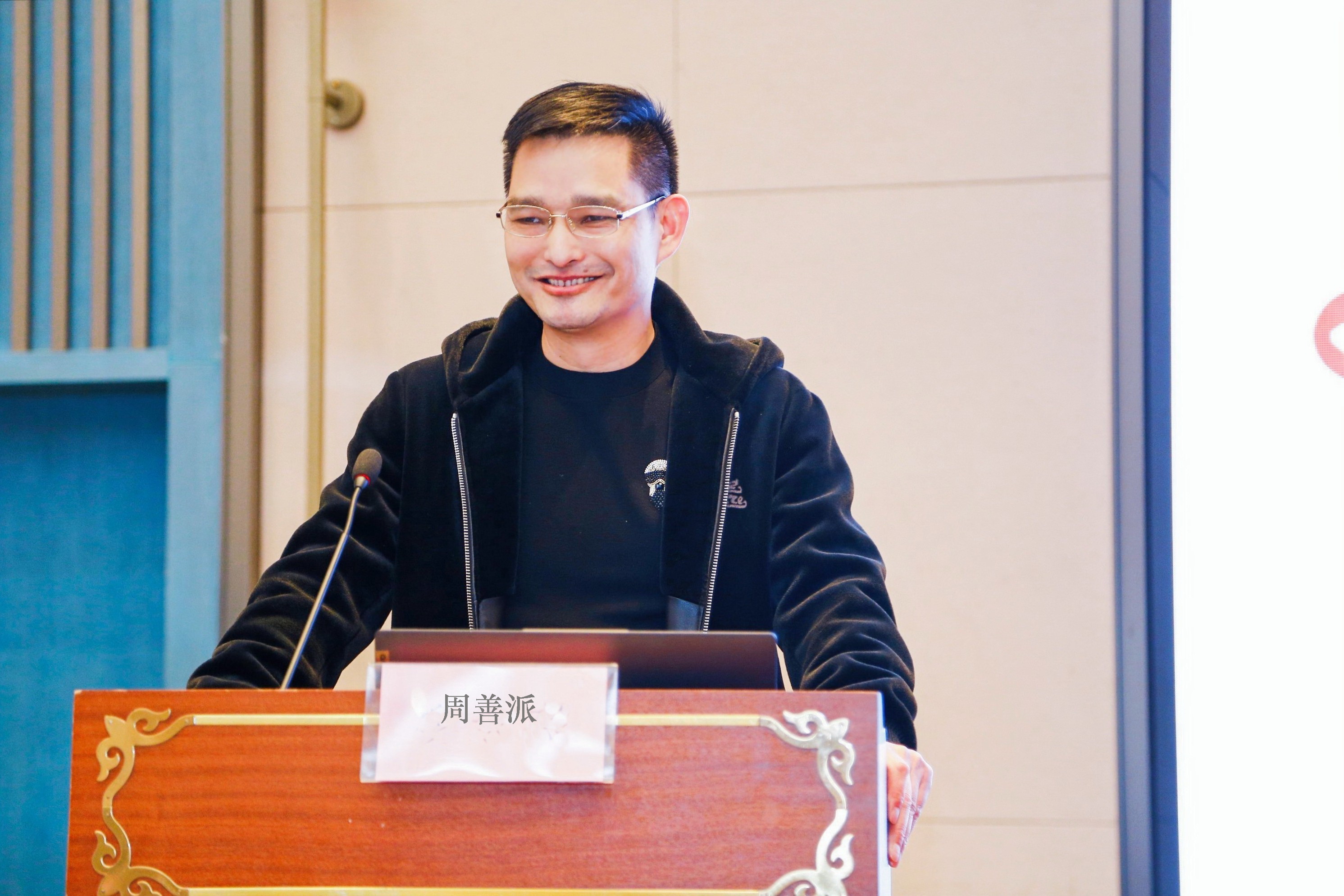 2023年中國校服產(chǎn)業(yè)高質(zhì)量發(fā)展論壇在溫州舉行