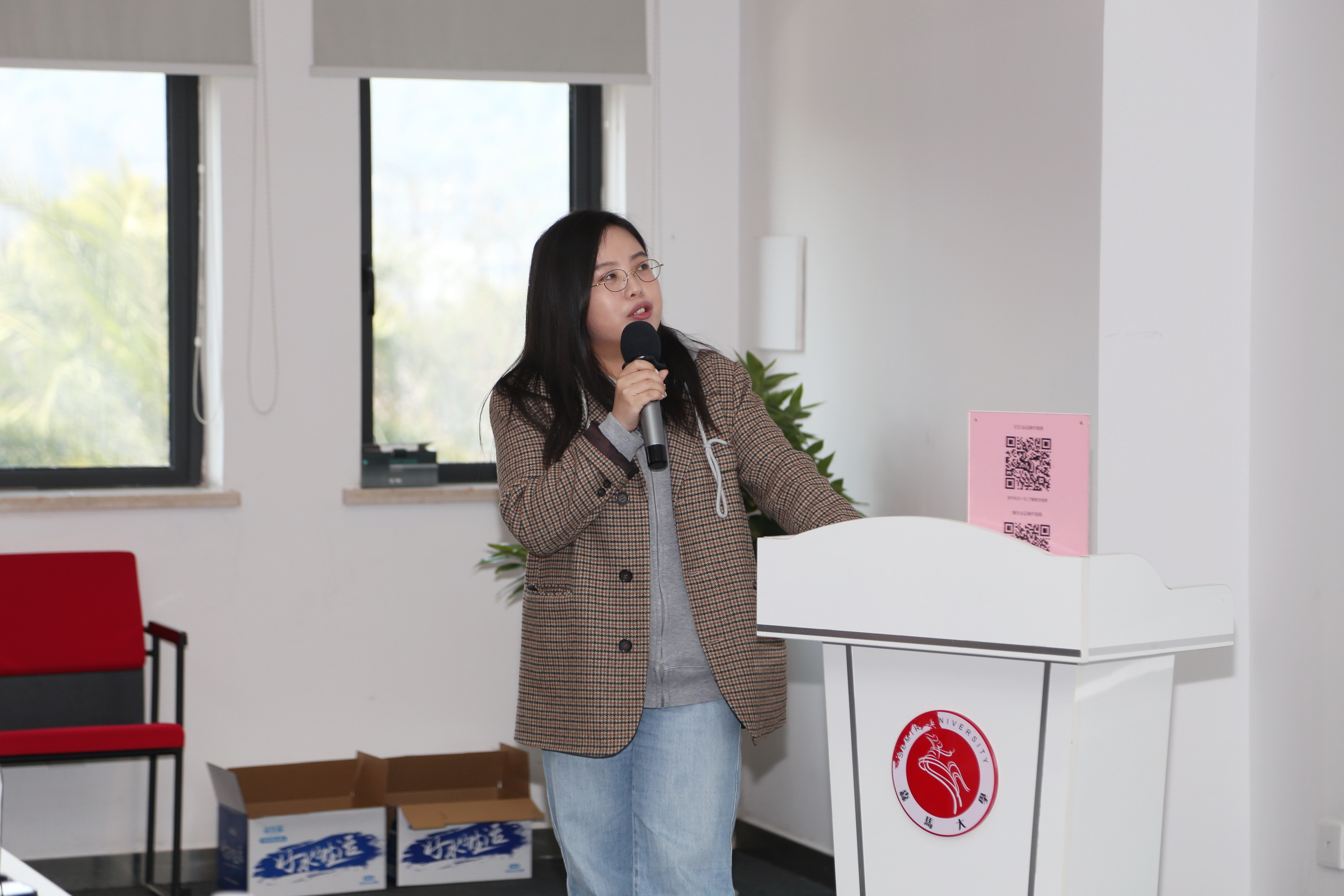 中國(guó)校服供應(yīng)鏈供需對(duì)接會(huì)