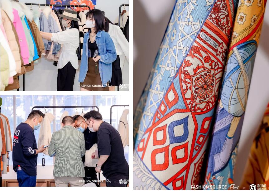 FS Plus｜火熱啟幕！海寧時尚優(yōu)品SHOWROOM現(xiàn)場精彩直擊