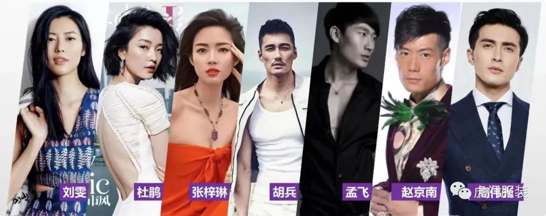 3月22-26日，第26屆虎門(mén)服交會(huì)帶你解鎖時(shí)尚密碼！