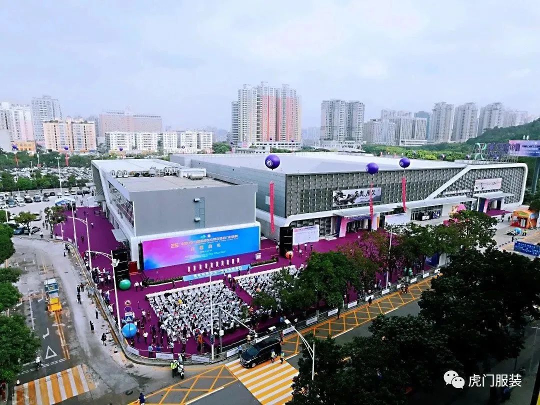 3月22-26日，第26屆虎門(mén)服交會(huì)帶你解鎖時(shí)尚密碼！