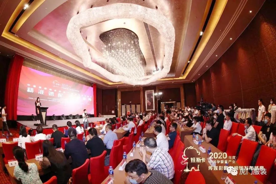 3月22-26日，第26屆虎門(mén)服交會(huì)帶你解鎖時(shí)尚密碼！