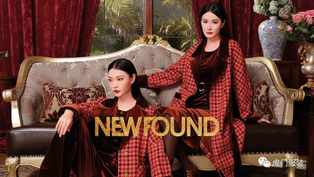 3月22-26日，第26屆虎門(mén)服交會(huì)帶你解鎖時(shí)尚密碼！