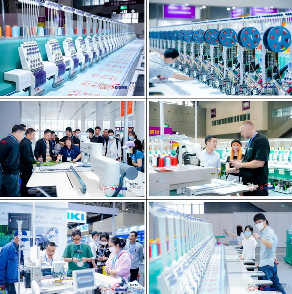 「2023大灣區(qū)國(guó)際智能紡織制衣工業(yè)設(shè)備展」、「華南國(guó)際縫制設(shè)備展」、「2023大灣區(qū)國(guó)際智能鞋機(jī)鞋材工業(yè)設(shè)備展」