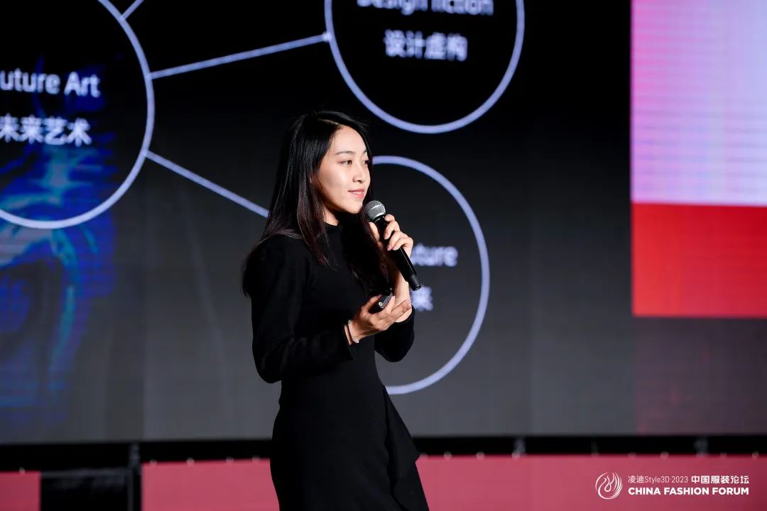 以極致態(tài)度，探索專業(yè)化的未來(lái)，2023中國(guó)服裝論壇全景復(fù)盤