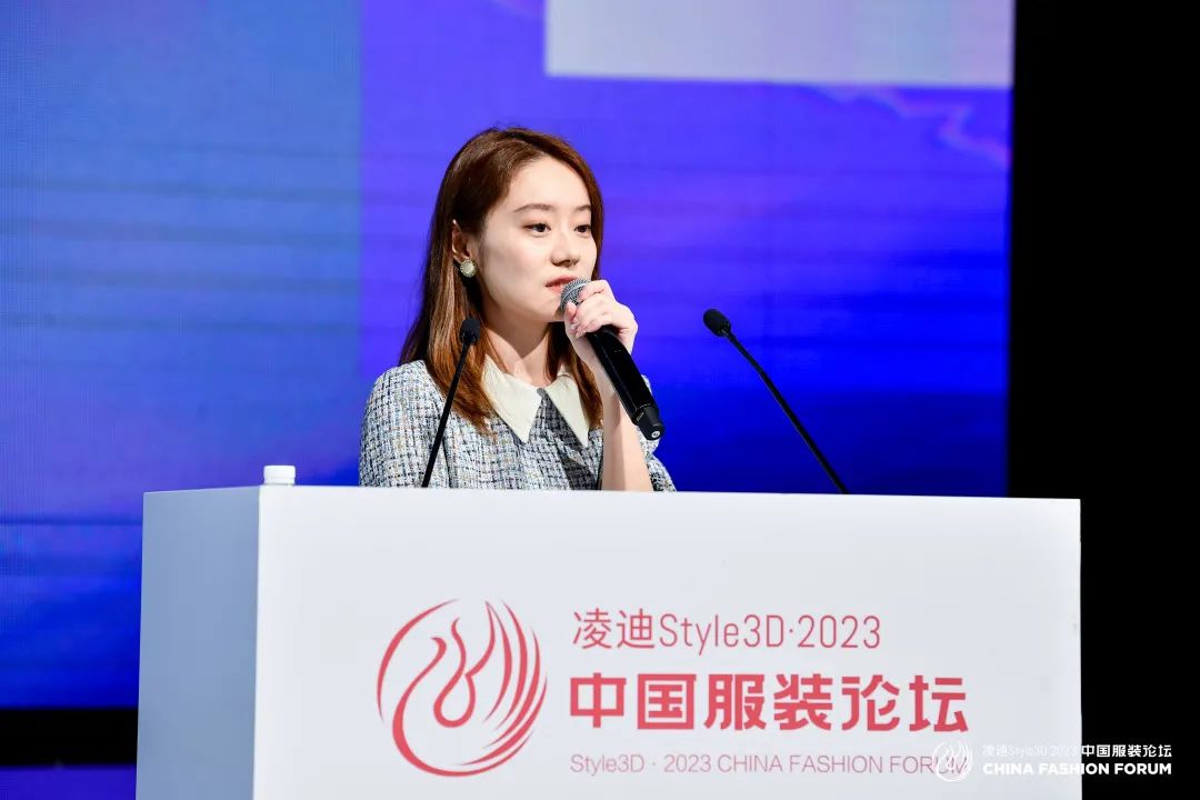 以極致態(tài)度，探索專業(yè)化的未來(lái)，2023中國(guó)服裝論壇全景復(fù)盤