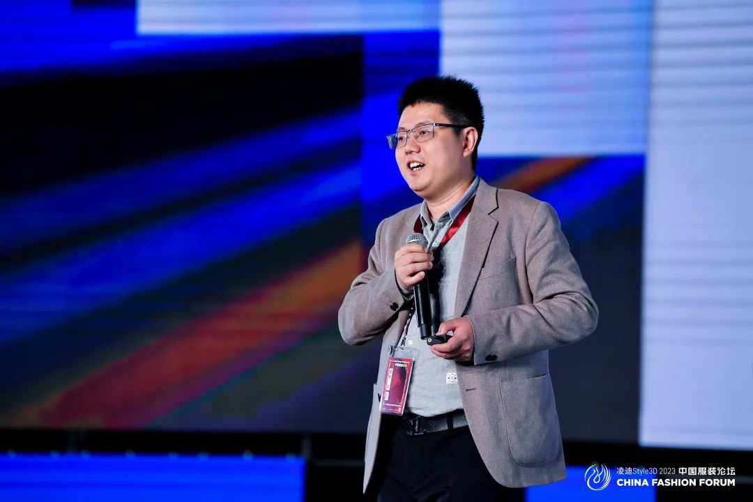 以極致態(tài)度，探索專業(yè)化的未來(lái)，2023中國(guó)服裝論壇全景復(fù)盤