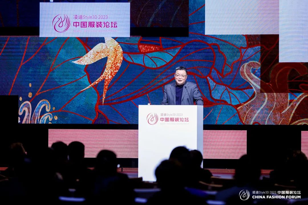 以極致態(tài)度，探索專業(yè)化的未來(lái)，2023中國(guó)服裝論壇全景復(fù)盤