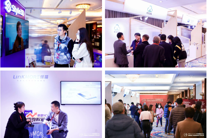 以極致態(tài)度，探索專業(yè)化的未來(lái)，2023中國(guó)服裝論壇全景復(fù)盤