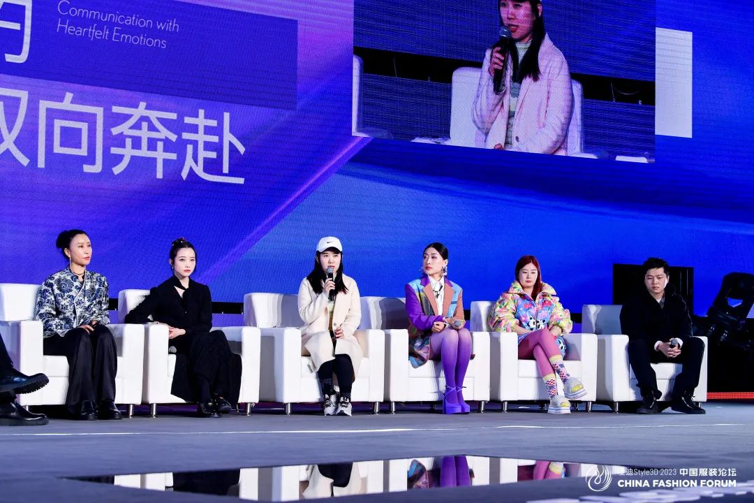 以極致態(tài)度，探索專業(yè)化的未來(lái)，2023中國(guó)服裝論壇全景復(fù)盤