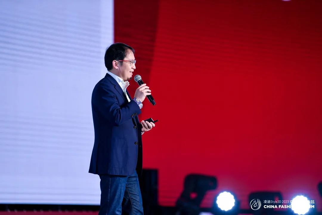 以極致態(tài)度，探索專業(yè)化的未來(lái)，2023中國(guó)服裝論壇全景復(fù)盤