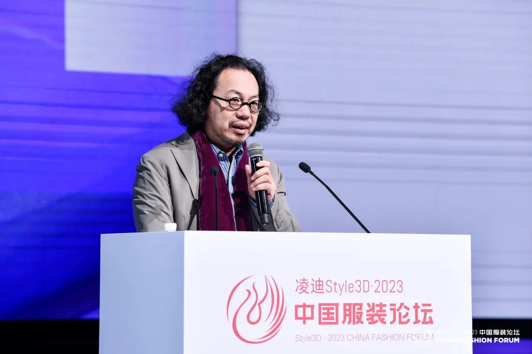 以極致態(tài)度，探索專業(yè)化的未來(lái)，2023中國(guó)服裝論壇全景復(fù)盤