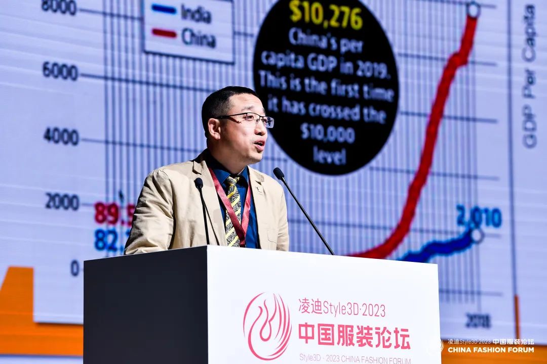 以極致態(tài)度，探索專業(yè)化的未來(lái)，2023中國(guó)服裝論壇全景復(fù)盤