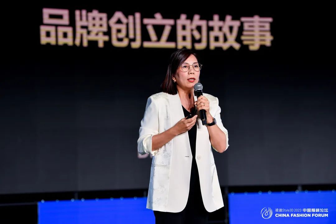 以極致態(tài)度，探索專業(yè)化的未來(lái)，2023中國(guó)服裝論壇全景復(fù)盤