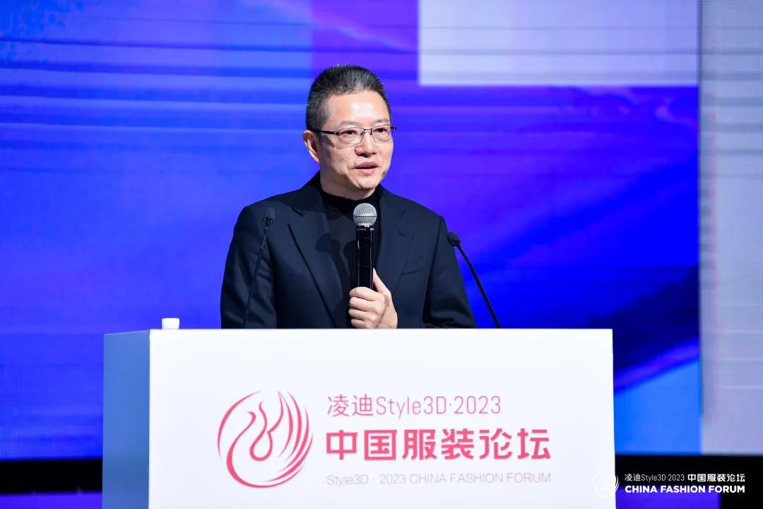 以極致態(tài)度，探索專業(yè)化的未來(lái)，2023中國(guó)服裝論壇全景復(fù)盤