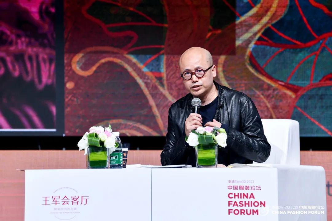 以極致態(tài)度，探索專業(yè)化的未來(lái)，2023中國(guó)服裝論壇全景復(fù)盤