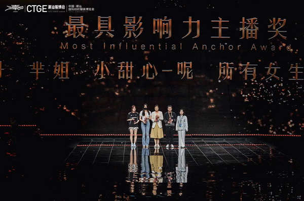 紅頭船獎(jiǎng)