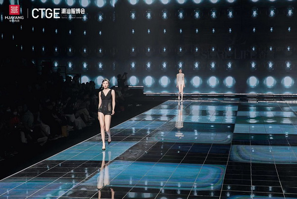 &ldquo;秘密地帶&rdquo;、&ldquo;LXLSEN領(lǐng)仙&rdquo;、&ldquo;SHARE LIFE香籟&rdquo;