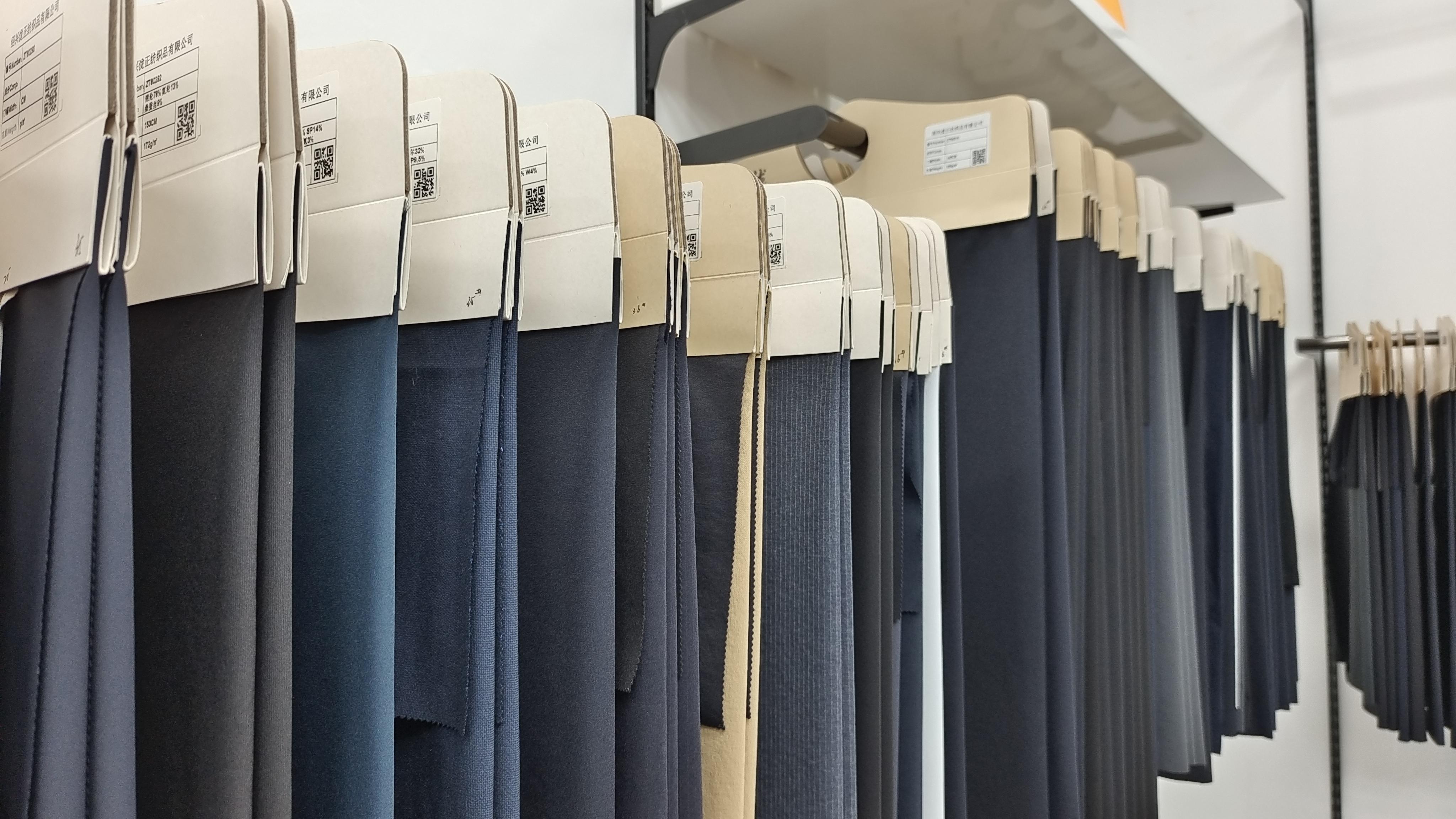  瀧正紡織：專注男裝褲料賽道 打造差異化精細(xì)服務(wù)