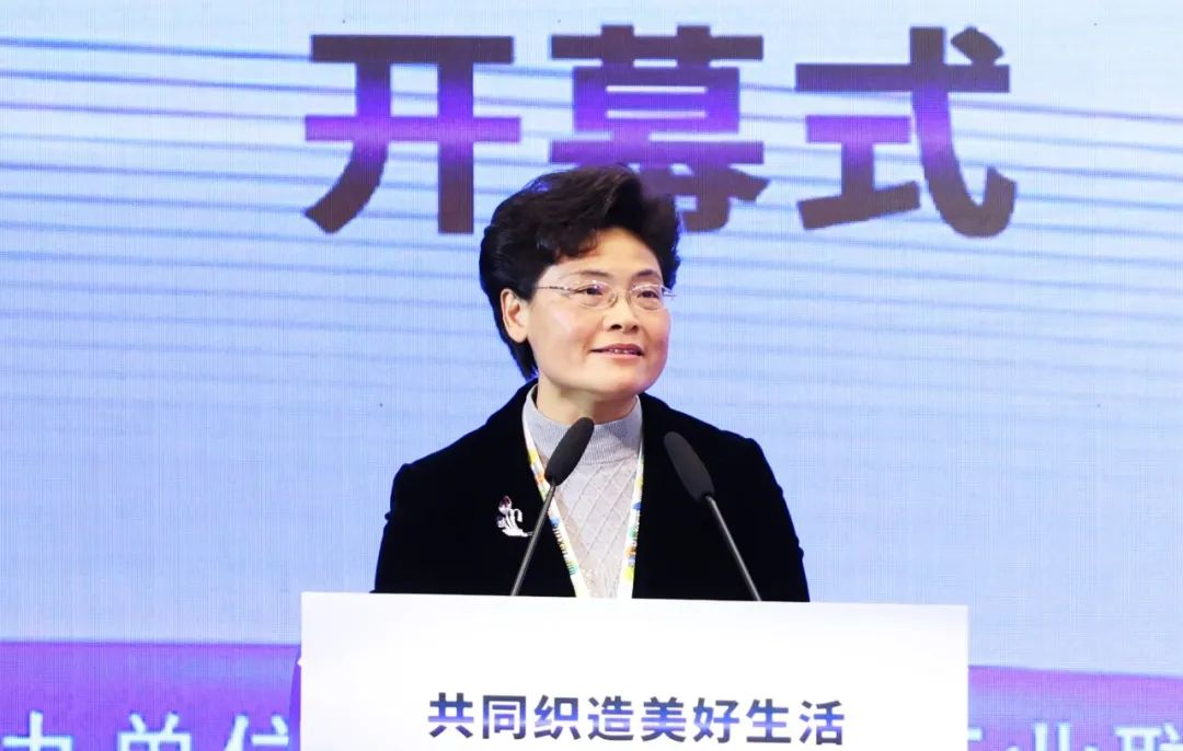 力為華夏添錦繡，織就神州好生活！2023中國紡聯(lián)春季聯(lián)展開幕式暨棉紡消費(fèi)季活動啟動儀式舉行