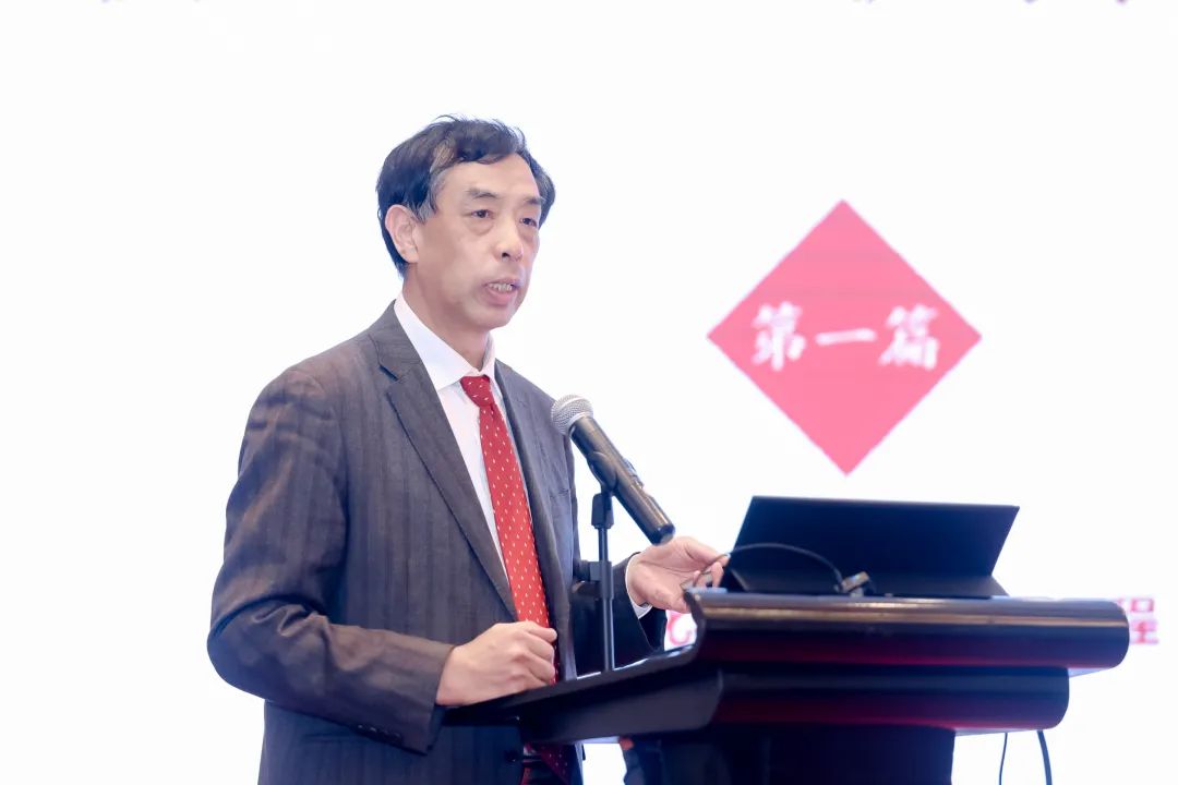 中國化纖協(xié)會(huì)七屆三次理事會(huì)擴(kuò)大會(huì)議暨七屆五次常務(wù)理事會(huì)