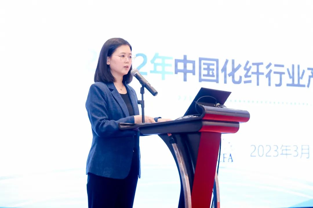 中國化纖協(xié)會(huì)七屆三次理事會(huì)擴(kuò)大會(huì)議暨七屆五次常務(wù)理事會(huì)