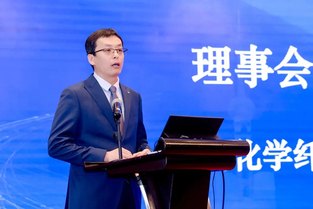  中國化纖協(xié)會(huì)七屆三次理事會(huì)擴(kuò)大會(huì)議暨七屆五次常務(wù)理事會(huì)