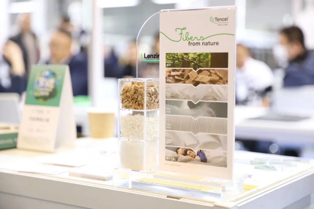 創(chuàng)新為源，綠色發(fā)展！德州華源閃耀intertextile