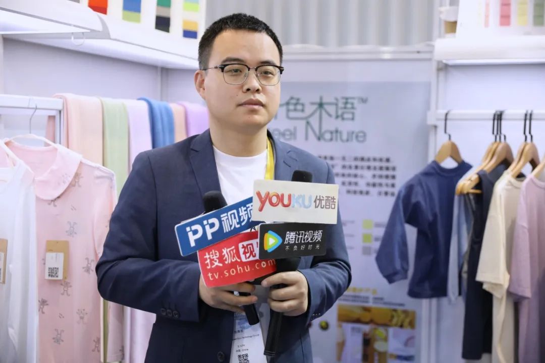 創(chuàng)新為源，綠色發(fā)展！德州華源閃耀intertextile