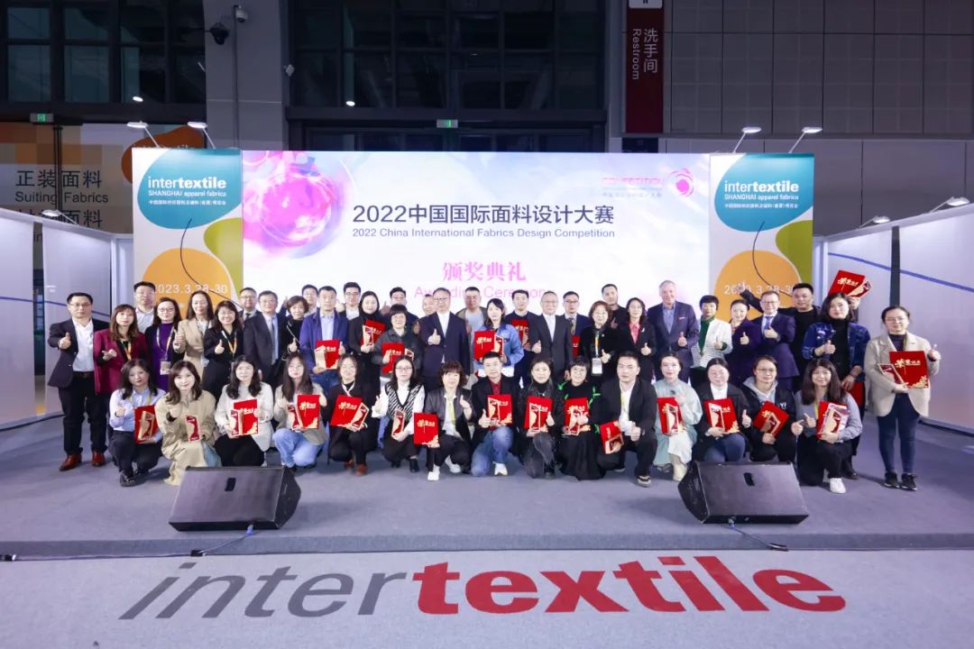 守正創(chuàng)新，走好中國設(shè)計(jì)進(jìn)階之路!中國國際面料設(shè)計(jì)大賽碩果集結(jié)intertextile