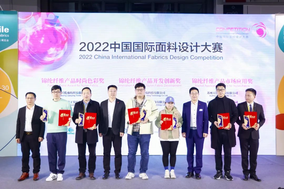 守正創(chuàng)新，走好中國設(shè)計(jì)進(jìn)階之路!中國國際面料設(shè)計(jì)大賽碩果集結(jié)intertextile
