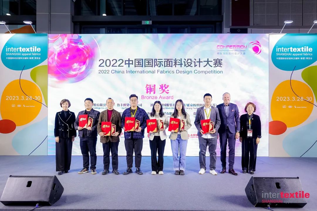 守正創(chuàng)新，走好中國設(shè)計(jì)進(jìn)階之路!中國國際面料設(shè)計(jì)大賽碩果集結(jié)intertextile