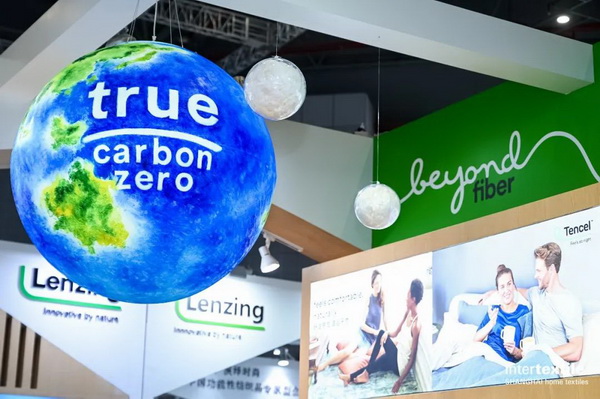 蘭精攜新品亮相2023intertextile家紡展！聯(lián)手8家供應(yīng)鏈伙伴開(kāi)啟一場(chǎng)零碳之旅