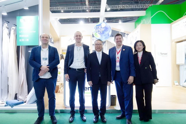 蘭精攜新品亮相2023intertextile家紡展！聯(lián)手8家供應(yīng)鏈伙伴開(kāi)啟一場(chǎng)零碳之旅