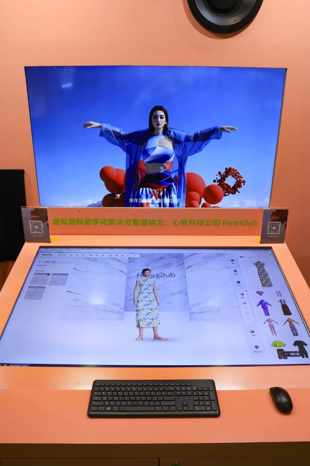 守正創(chuàng)新，走好中國設(shè)計(jì)進(jìn)階之路!中國國際面料設(shè)計(jì)大賽碩果集結(jié)intertextile