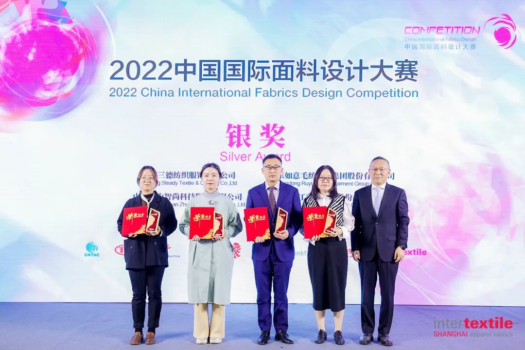 守正創(chuàng)新，走好中國設(shè)計(jì)進(jìn)階之路!中國國際面料設(shè)計(jì)大賽碩果集結(jié)intertextile