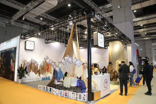 &ldquo;絲駝&rdquo;又一鐘情于駝絨產(chǎn)業(yè)的企業(yè)，綻放2023intertextile