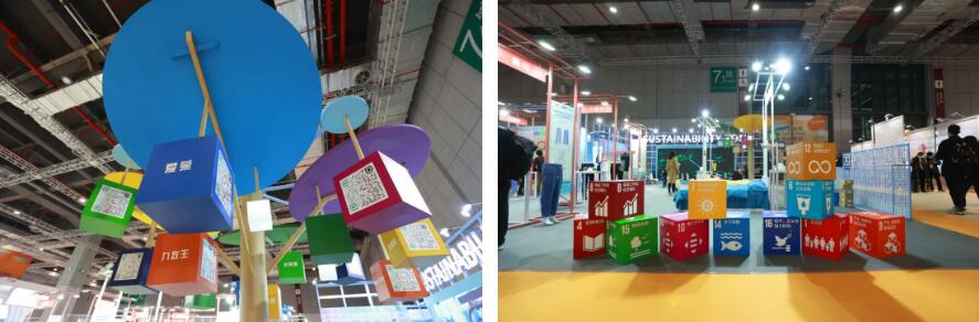 再添新綠！可持續(xù)創(chuàng)新專區(qū)用&ldquo;一棵樹&rdquo;打開紡織服裝品牌的碳足跡測算成果