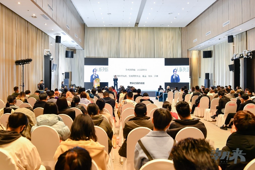 生態(tài)時尚鍛造產(chǎn)業(yè)新格局，中國服裝產(chǎn)業(yè)鏈高峰論壇圓滿舉行