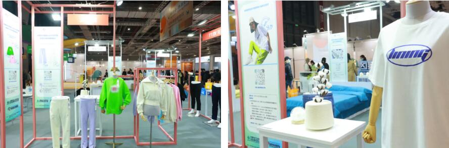 再添新綠！可持續(xù)創(chuàng)新專區(qū)用&ldquo;一棵樹&rdquo;打開紡織服裝品牌的碳足跡測算成果