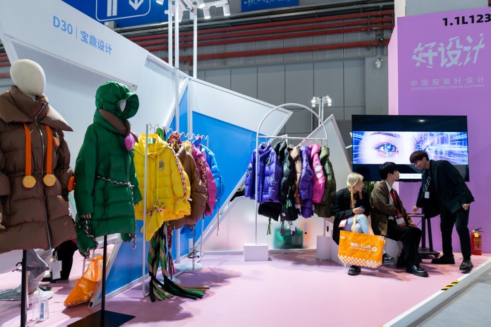 以原創(chuàng)設計撬動時尚產業(yè)高質量發(fā)展新格局 &ldquo;中國服裝好設計&rdquo;第四季盛裝開啟