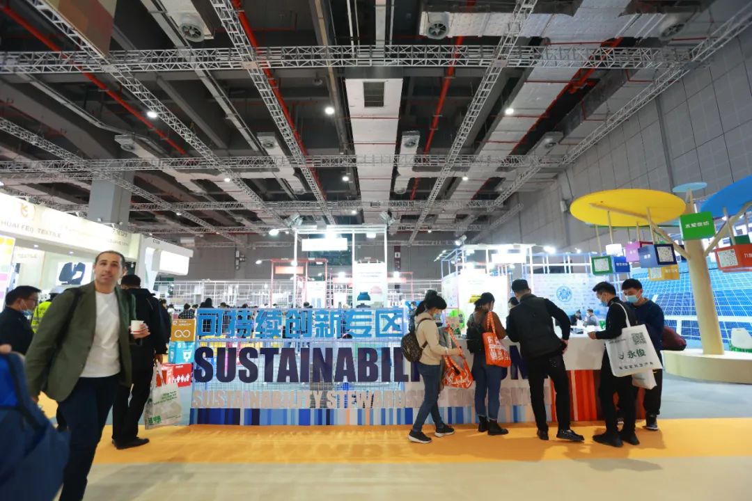 再添新綠！可持續(xù)創(chuàng)新專區(qū)用&ldquo;一棵樹&rdquo;打開紡織服裝品牌的碳足跡測算成果